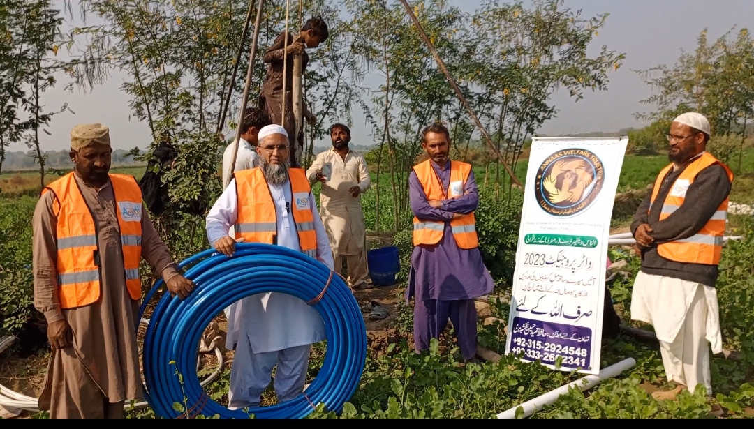 Water pipe infrastructure project 2023 by Annaas Welfare Trust