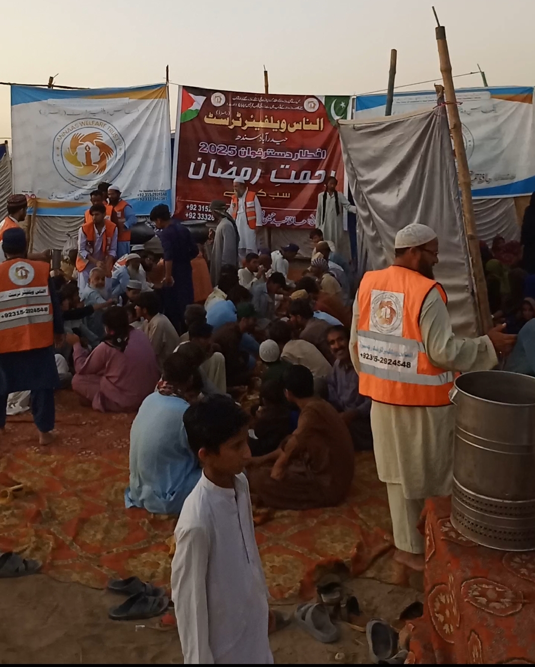 Ramadan Rahmat Iftar Dastarkhwan 2025 by Annaas Welfare Trust