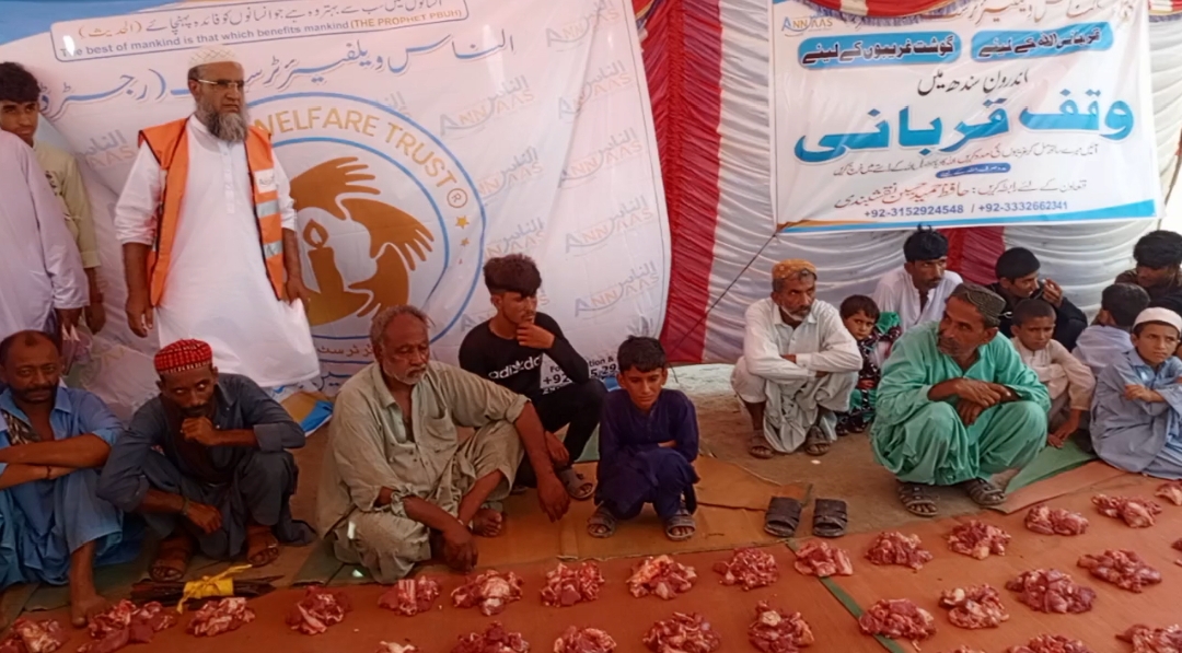 Waqf Qurbani meat distribution Eid ul-Adha by Annaas Welfare Trust