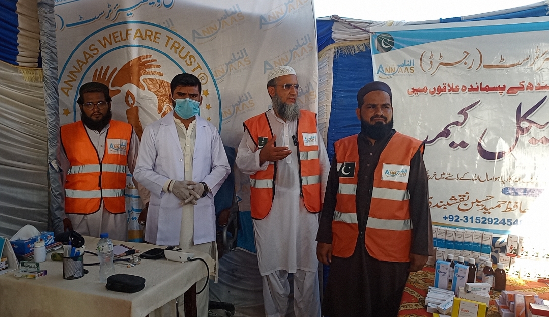 Free medical camp with doctor and team by Annaas Welfare Trust in Sindh