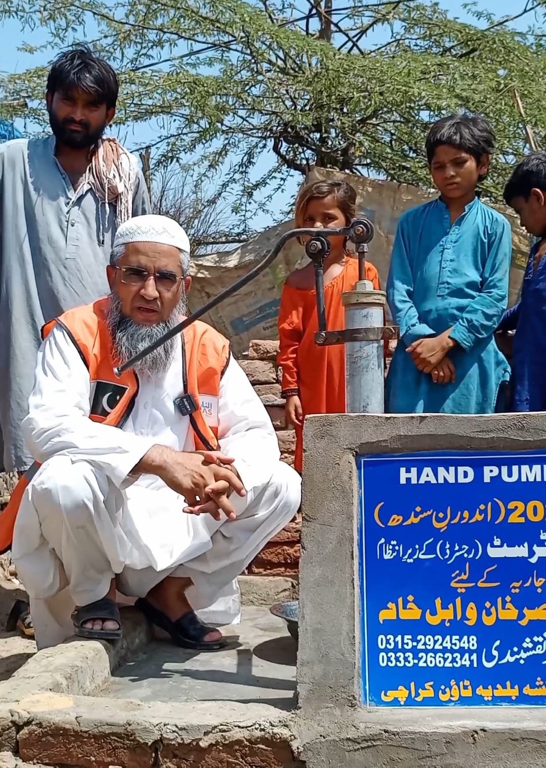 Hand pump installation Sindh province sadaqah jariyah by Annaas Welfare Trust