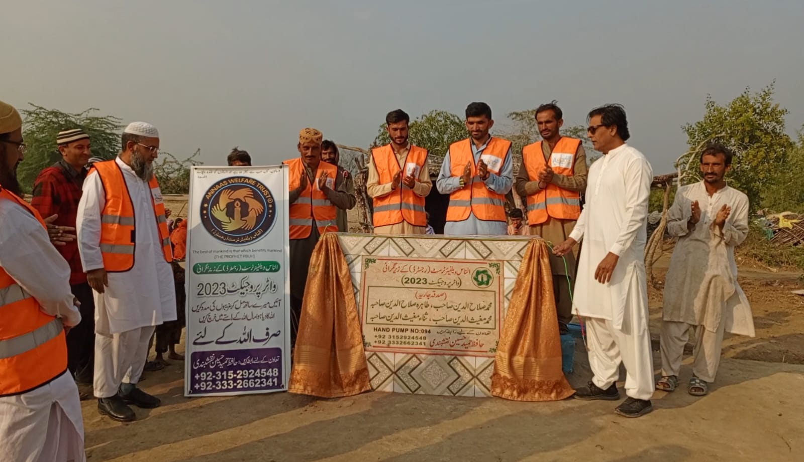 Water Project 2023 inauguration