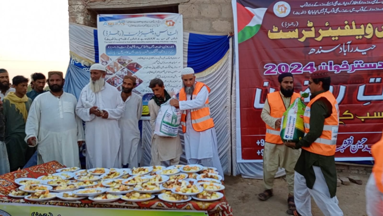 Annaas Welfare Trust Food Distribution Facebook Video