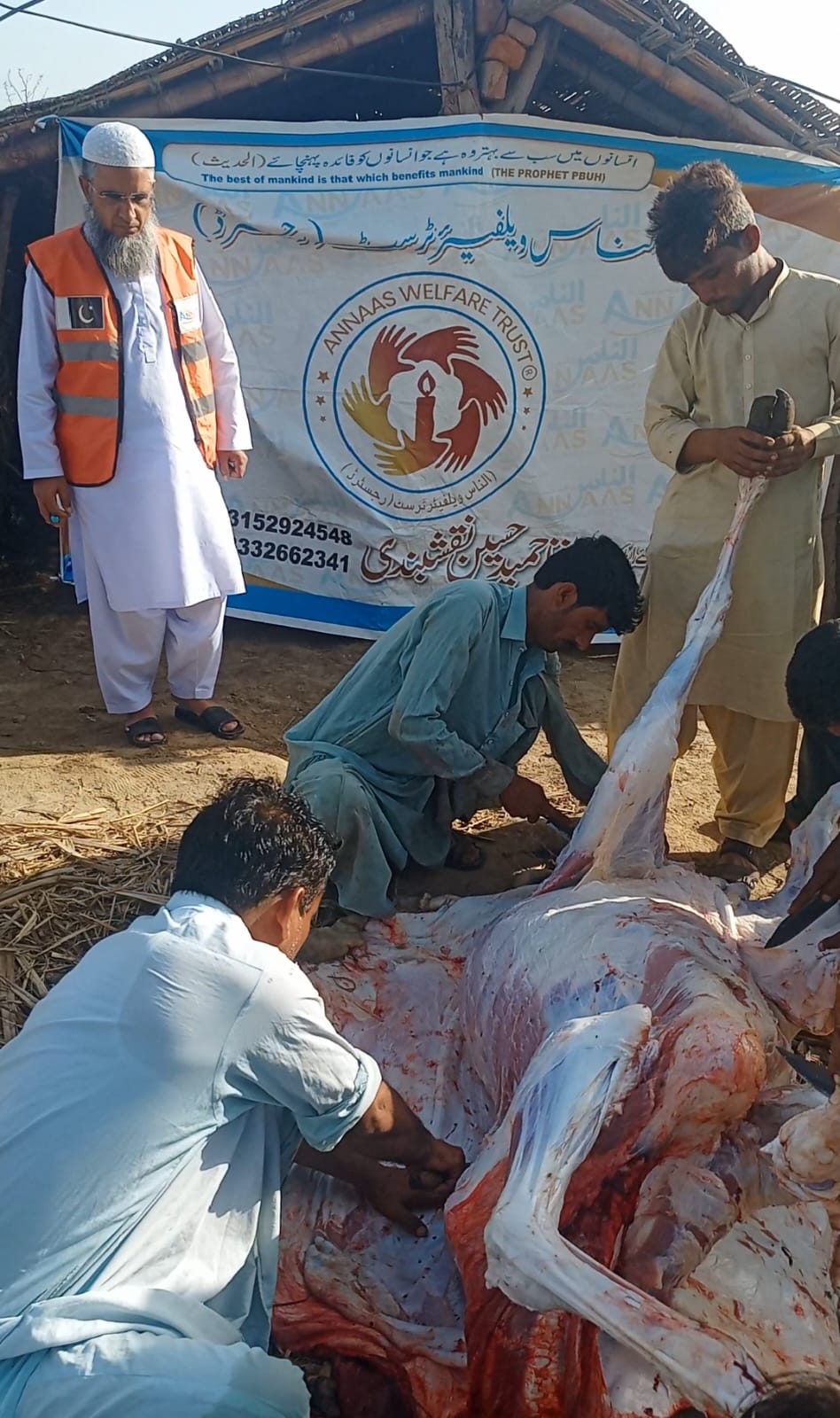 Annaas Welfare Trust Waqf Qurbani animal slaughter for poor families Sindh