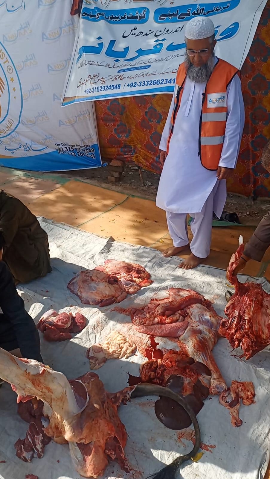 Annaas Welfare Trust Qurbani meat preparation distribution poor families