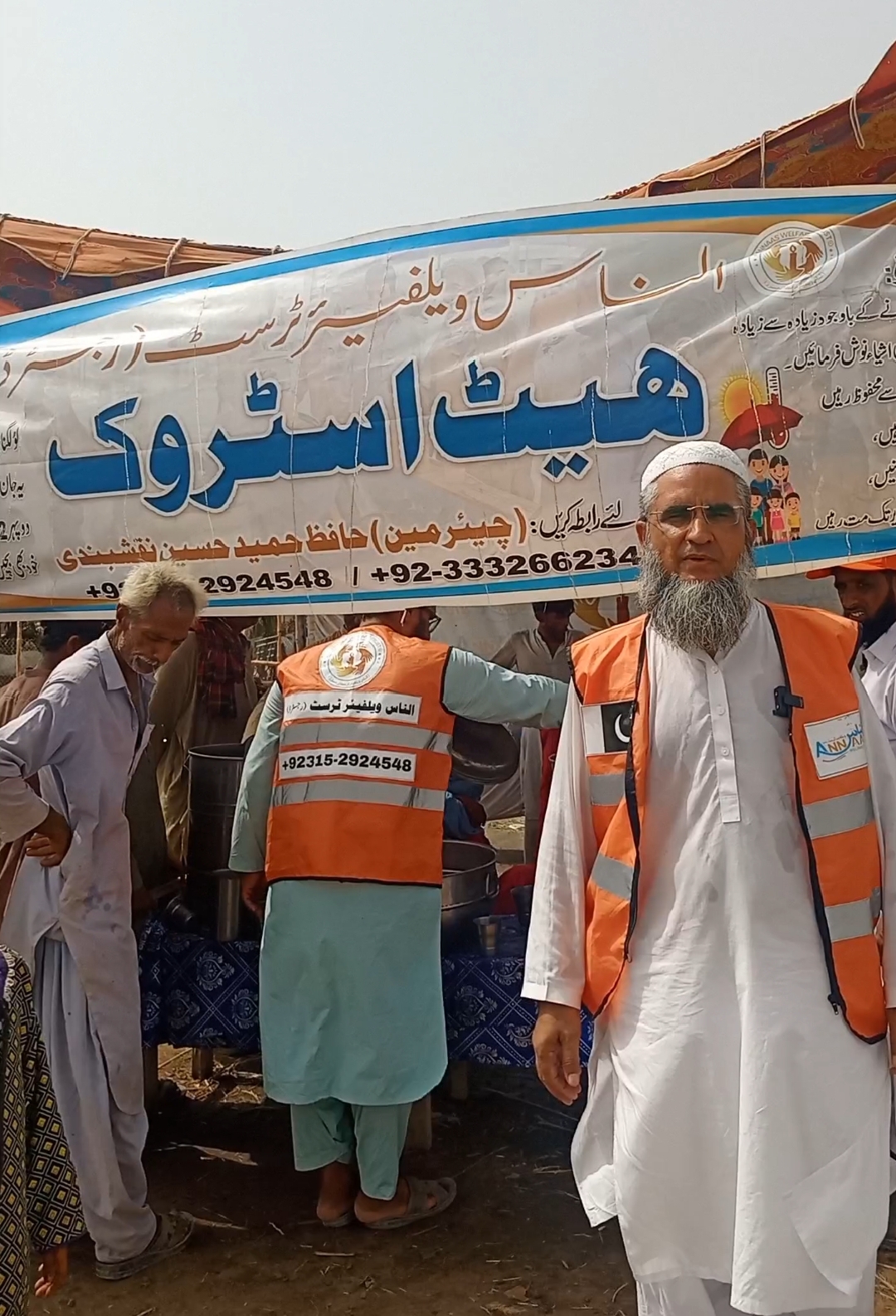 Heat stroke prevention camp by Annaas Welfare Trust in summer