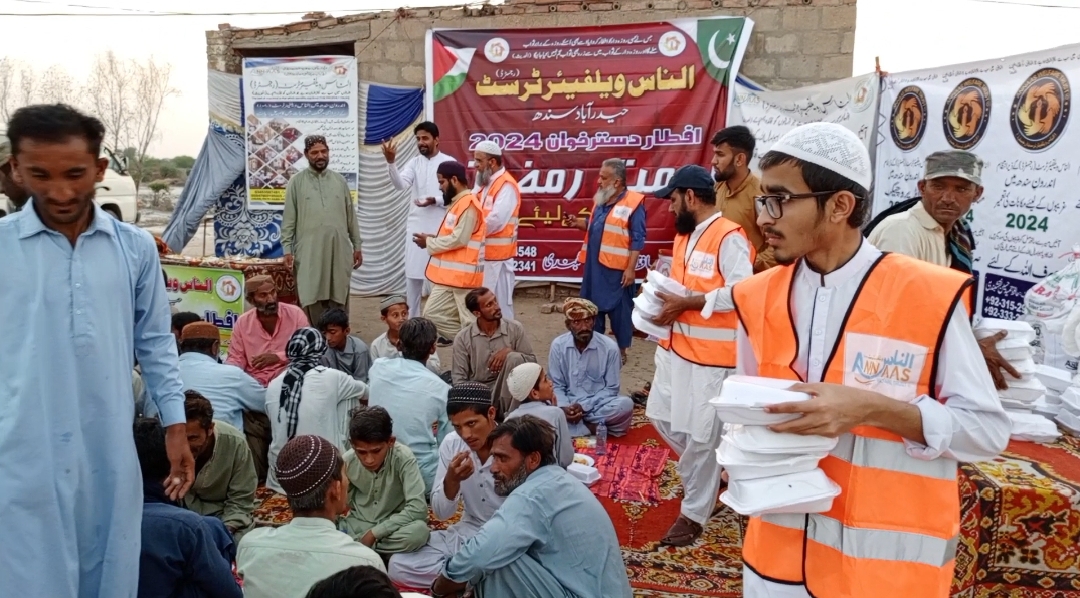 Food distribution program by Annaas Welfare Trust